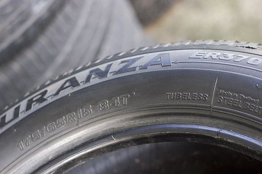 ยาง175-65-15 มือสอง หลายยี่ห้อ ราคาถูก ยาง175-65-15 มือสอง หลายยี่ห้อ ราคาถูก