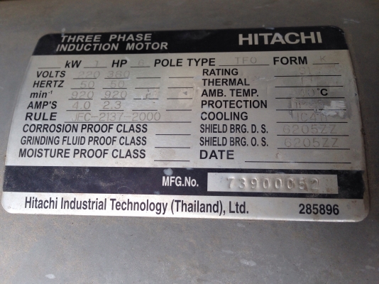 ขายพัดลมระบายอากาศ ขนาดใบพัด 29นิ้ว 950รอบ มอเตอร์ Mitsubishi / Hitachi 1HP. 380V สภาพสวยมาก วิ่งนิ่ม พร้อมใช้งาน มี 4ชุดครับ ขายพัดลมระบายอากาศ ขนาดใบพัด 29นิ้ว 950รอบ มอเตอร์ Mitsubishi / Hitachi 1HP. 380V สภาพสวยมาก วิ่งนิ่ม พร้อมใช้งาน มี 4ชุดครับ