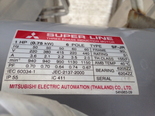 ขายพัดลมระบายอากาศ ขนาดใบพัด 29นิ้ว 950รอบ มอเตอร์ Mitsubishi / Hitachi 1HP. 380V สภาพสวยมาก วิ่งนิ่ม พร้อมใช้งาน มี 4ชุดครับ ขายพัดลมระบายอากาศ ขนาดใบพัด 29นิ้ว 950รอบ มอเตอร์ Mitsubishi / Hitachi 1HP. 380V สภาพสวยมาก วิ่งนิ่ม พร้อมใช้งาน มี 4ชุดครับ