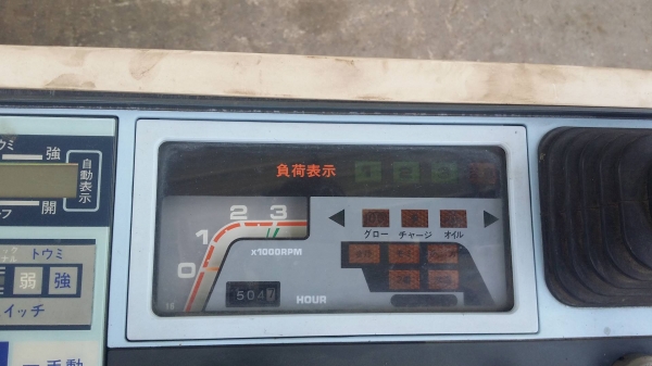 รถเกี่ยวข้าวพร้อมนวดข้าวในตัว แบบนั่งขับ เก่าญี่ปุ่น  KUBOTA รุ่น R1-16G เกี่ยวข้าว 2 แถว เครื่องยนต์ดีเซล มีชุดเกี่ยวข้าวล้ม มีท่อส่งข้าว