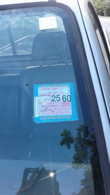 TOYOTA TIGER D4D ปี 03