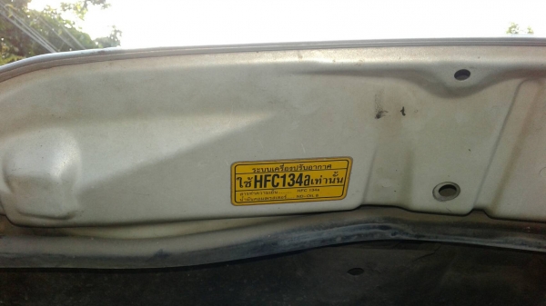 TOYOTA TIGER D4D ปี 03