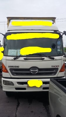 ขายด่วน ขายด่วน