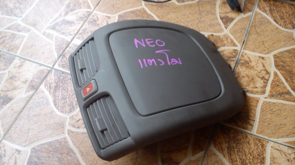 กรอบเก๊ะกลาง NISSAN NEO ท้ายแตงโม กรอบเก๊ะกลาง NISSAN NEO ท้ายแตงโม