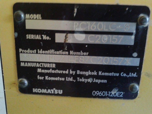 ขาย Komatsu pc160-8