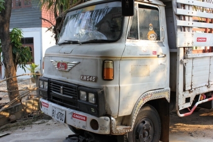ขายรถบรรทุก km545
