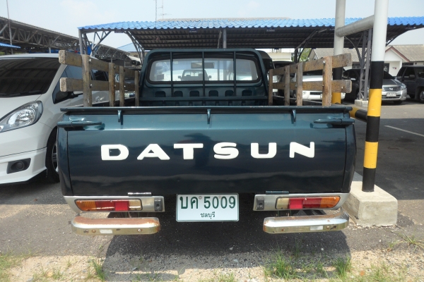 ขาย ดัสสัน สวยๆ ครับป๋ม ขาย ดัสสัน สวยๆ ครับป๋ม