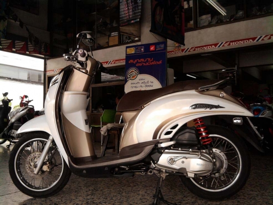 ขออนุญาติขาย HONDA Scoopy-i 110 cc. มือเดียว สีขาว หัวฉีด ขออนุญาติขาย HONDA Scoopy-i 110 cc. มือเดียว สีขาว หัวฉีด