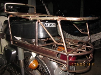 ขายตะแกรงเหล็ก 2 ชั้น