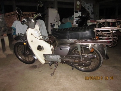 ขายตะแกรงเหล็ก 2 ชั้น