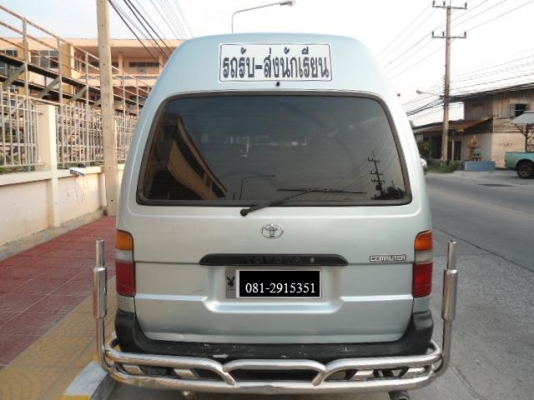ขายรถตู้เครื่องเดิมๆปี2002