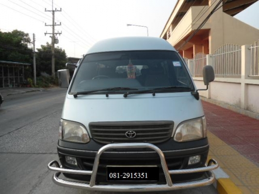 ขายรถตู้เครื่องเดิมๆปี2002