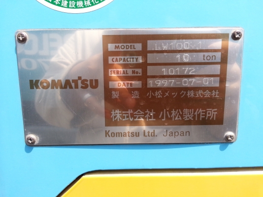 ขายเครนKOMATSU 10 ตัน ของเก่าจากญี่ปุ่นสภาพรถ 90\%