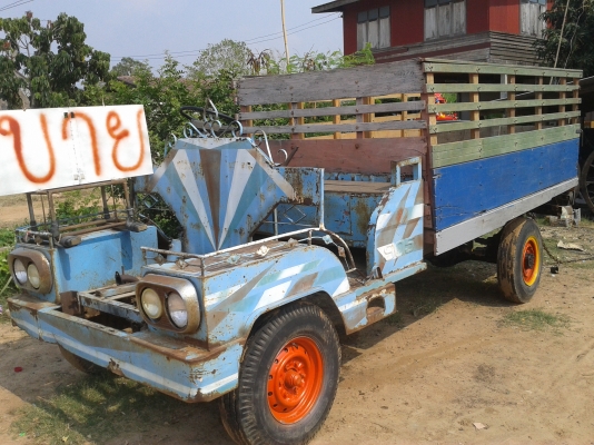 ขายรถอีแต๋น สภาพพร้อมใช้