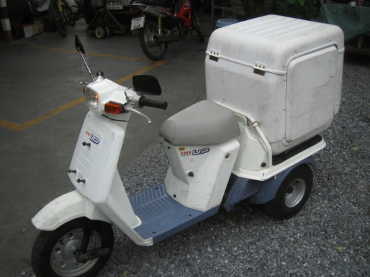 ขายป็อบ 3 ล้อ GYROUP พร้อมกล่องหลัง แบตใหม่