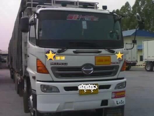HINO MEGA SERIE 500 - 380 HP EURO 2 ปี 53 รถพ่วงแม่+ลูก ลูก 3 คานความยาว 7.50 เมตร กระบะคอกเหล็กของ ช.ทวีขอนแก่น ไม่ดั๊มพ์ทั้งแม่ทั้งลูก อุปกรณ์อำนวยความสะดวกครบครัน ระบบค้นหาระบบนำทาง GPS มีให้ครบ เครื่องดีช่วงล่างดีพร้อมบรรทุกพร้อมใช้งาน ราคาต่อรองได้นะ