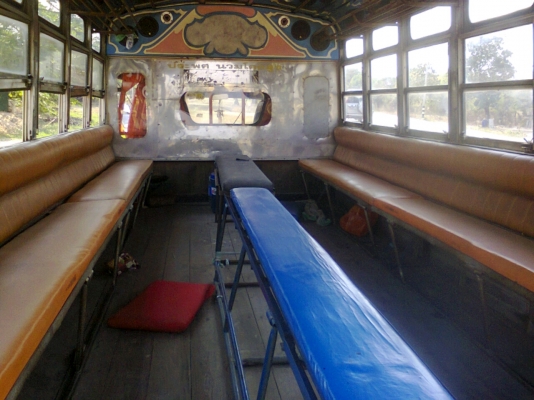 ขาย KS 110 แรง ขาย KS 110 แรง