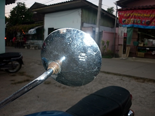 ขาย A100 7,500 ด่วน