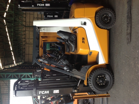 ขายด่วน