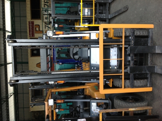 ขายด่วน