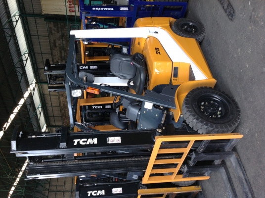 ขายด่วน