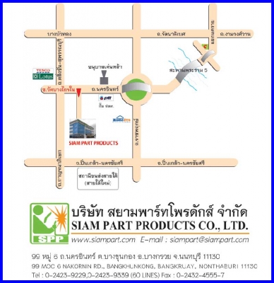 รับจัดไฟแนนท์ หัวลาก - หางพ่วง เก่า