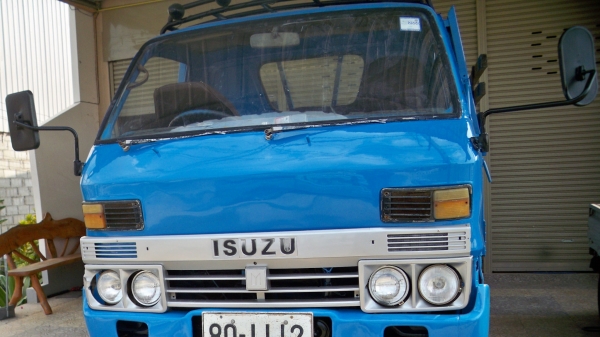 ฝากขาย ราคาตามสภาพ