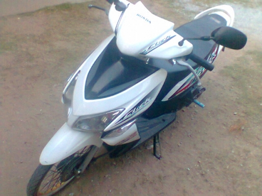 ขายคลิก9500