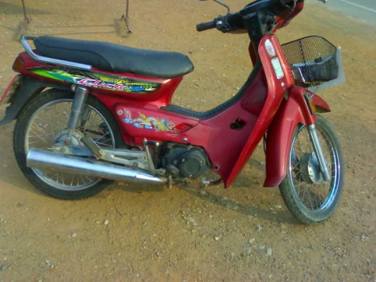 ดรีม100ปี40 สตาร์ทมือ ภาษีเต็ม