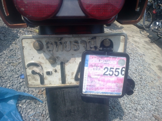 ลุงทุม หัวเขา   ติดต่อ 086  764   5698