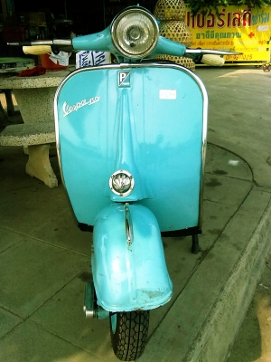 *เปลี่ยนราคาขายด่วนมาก*เวปป้า อินเดีย ปี64 150cc อิน+สพม. *เปลี่ยนราคาขายด่วนมาก*เวปป้า อินเดีย ปี64 150cc อิน+สพม.