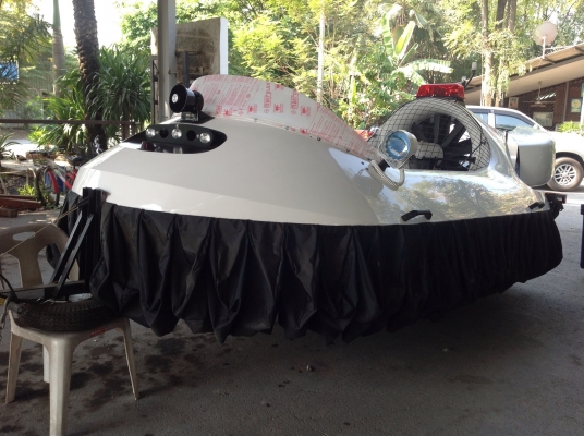 เรือสะเทิ้นน้ำสะเทิิ้นบก