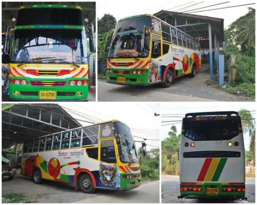 ขายรถบัส ยาว 9 เมตร ยี่ห้อ เบนส์