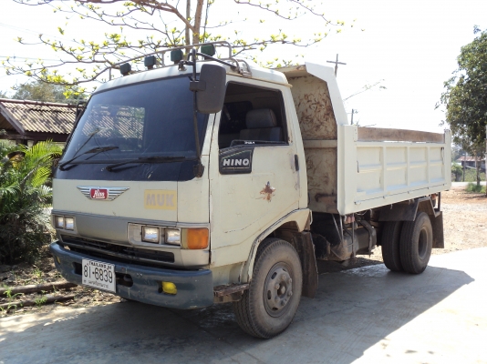 ขายด่วน