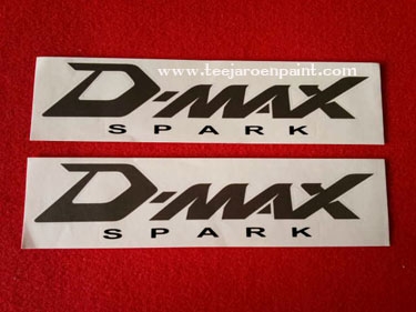 ขายลูกกระบะDMAX ช่วงยาว