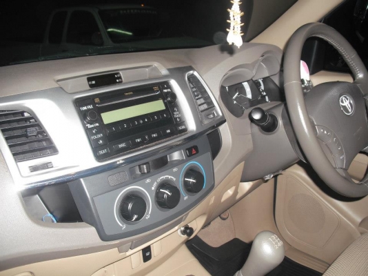 ยังขายอยู่