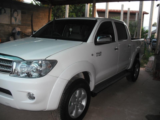 ยังขายอยู่