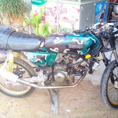 ขาย A100 เครื่องโซนิค ราคา 7900  ถูกๆ เครื่องแรงๆ