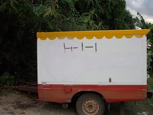ขายตู้ทึบ ขนาดรถดีแม็คตอนเดียว