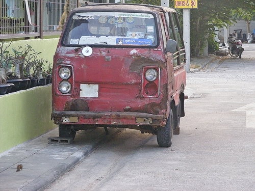 ......ขายแล้วครับ........ ......ขายแล้วครับ........