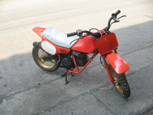 ขาย Honda QR 50 cc วิบากเล็กสภาพดี ราคา 19,500