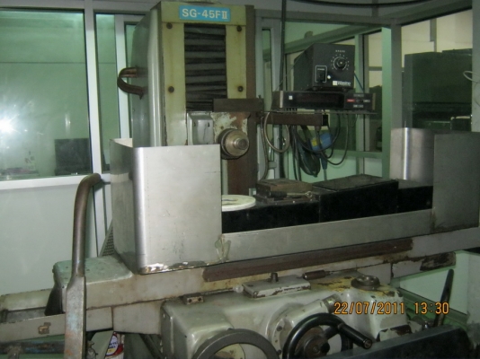 เครื่องเจียรราบ