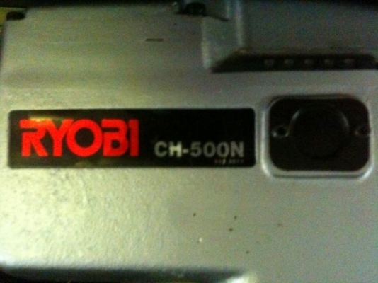 ขายด่วยสกัดไฟฟ้า RYOBI แท้ พร้อมใบรับประกัน  มีราคาปลีก-ส่ง