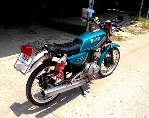 ขายรถมอไซร์คลาสสิค Yamaha Concord สภาพดี ราคาถูกครับ