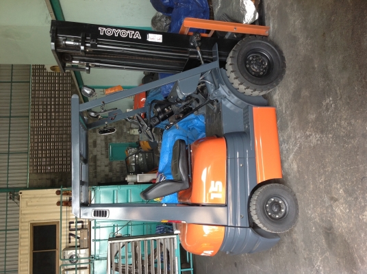 ขายด่วน