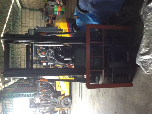 ขายด่วน