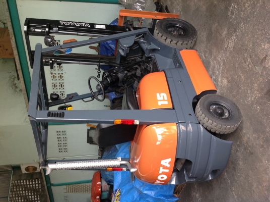 ขายด่วน