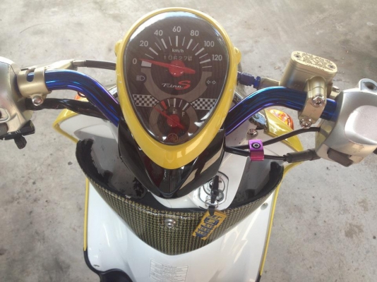 ขาย Fino