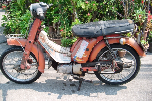 ขาย suZuki f70 สภาพเดิม เดิม ตามสภาพ ไม่ติดไม่ล็อค ไม่ผุ