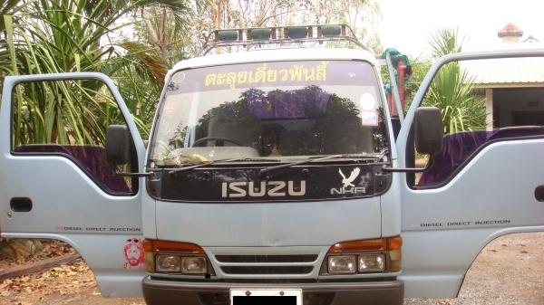 ต้องการขาย NKR 110 ปี2539